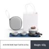Nanshan Xiansheng Jinxin Ceramic Side-Handle Travel Tea Set