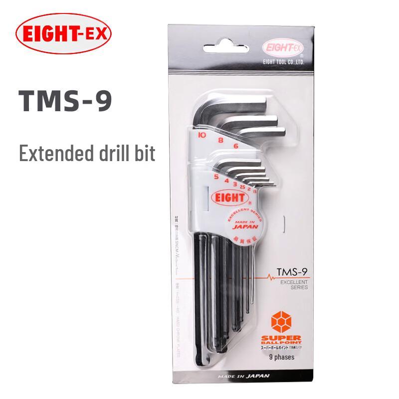 EIGHT Bali Ball-End Hex Key Set