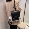 Ladies' Casual Backpack, Fashionable Student Bag, Versatile Travel Bag, Middle and High School Backpack