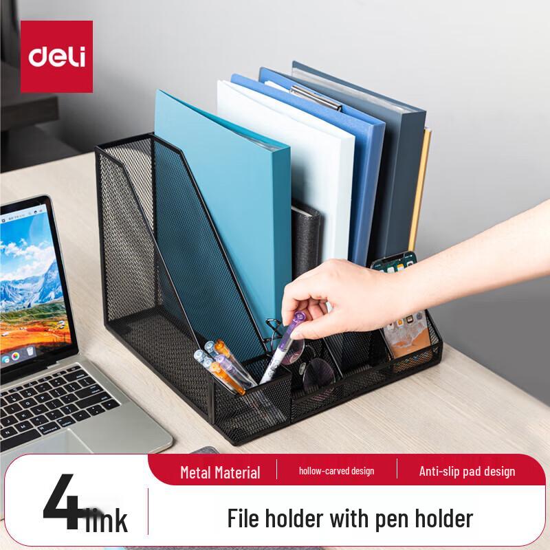 Deli Metal 4-Compartment Desktop File Organizer with Pen Holder