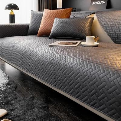 Simple Cloth Fabric Leather Sofa Mat Waterproof Dustproof Couch Cushion Modern All-season Universal Protective Cover Home Decor