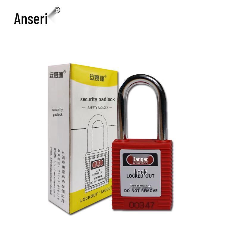 Ansell 14657 Safety Lockout Padlock