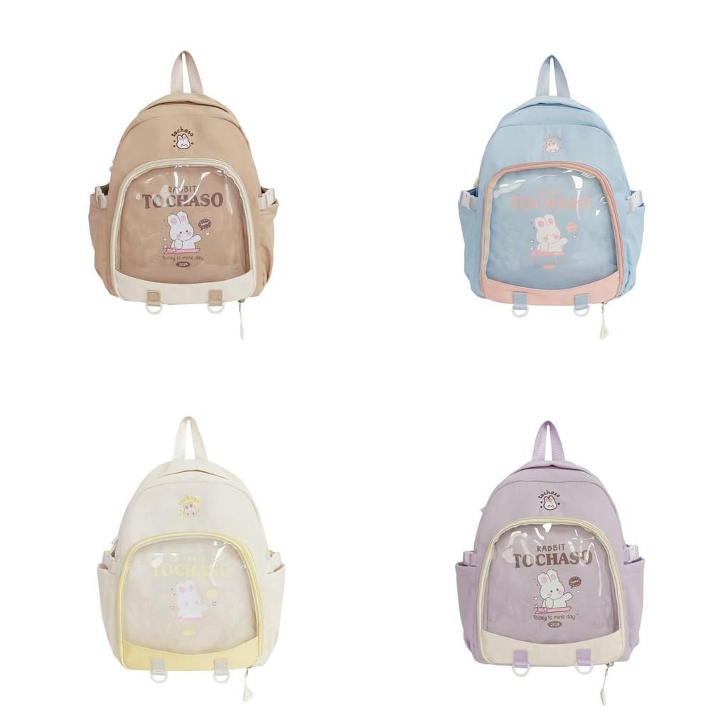 Cute And Colorful Kids Backpack With Large Capacity Breathable Pvc Material For School