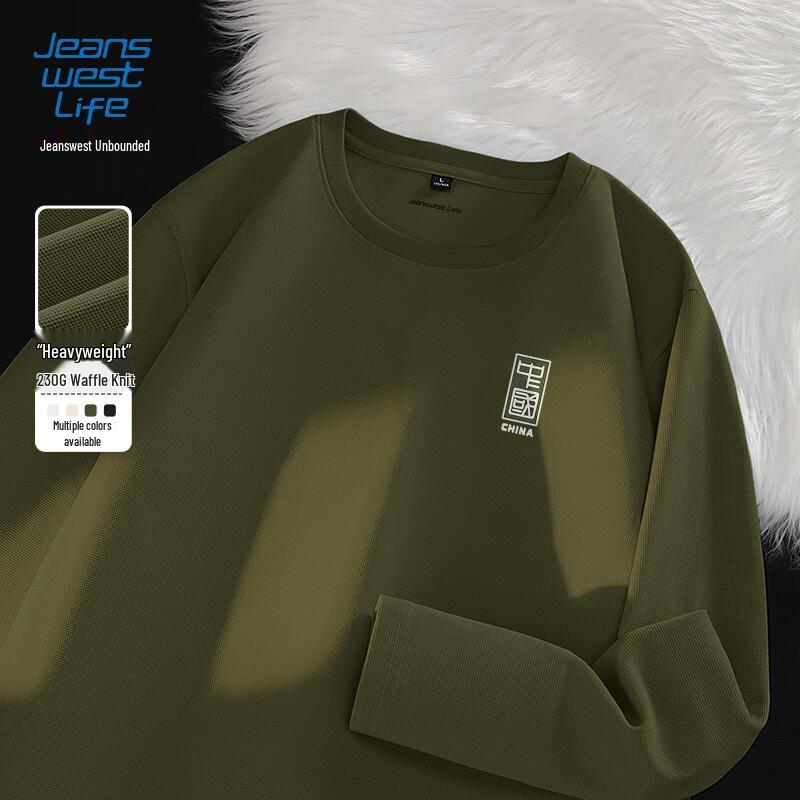 Jeanswest Men s Waffle Knit Long Sleeve T-Shirt M