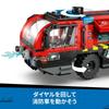 LEGO City Airport Fire Truck Playset 60499 Children's Toy Vehicle Car Minifigure Interior Stylish Gift for Boys and Girls 7-9 Years Old