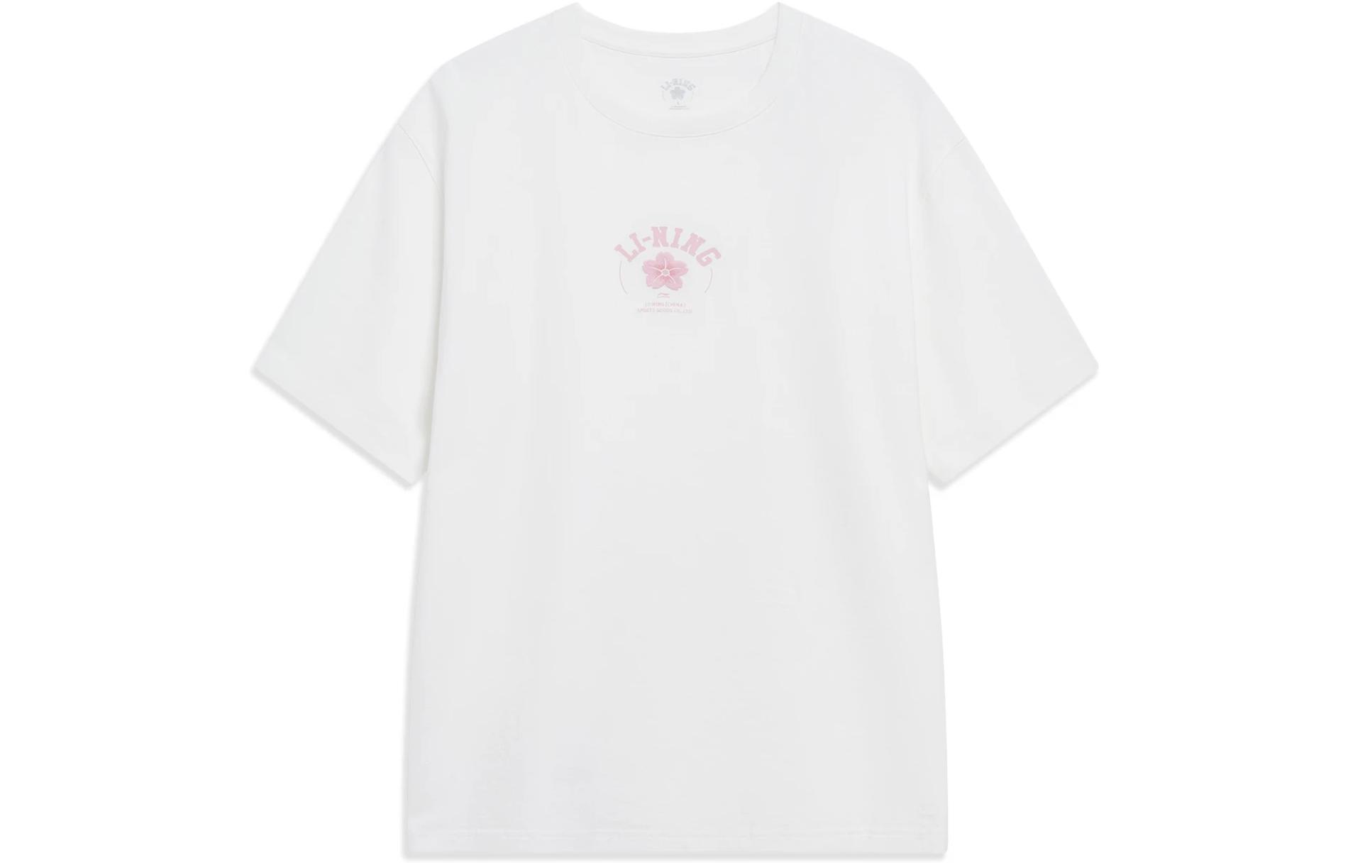 Li Ning China Culture Collection T Shirt Men s Ivory AHST207-1 XXL