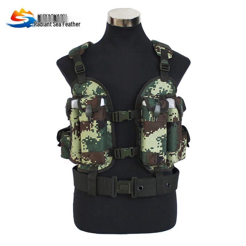 Shinefeather 95-Style Camouflage Tactical Vest  Ammo Harness
