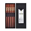 Japanese Style Wooden Chopsticks Set