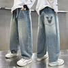 Jungen Jeanshose - Frühling/Herbst Stil, Lockerer Schnitt, Trendige Lange Hose für Kinder