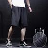 Men'S Quick-Dry Ice Silk Sports Shorts Summer Thin Running Fitness Loose Casual Mesh Air Conditioning Pants