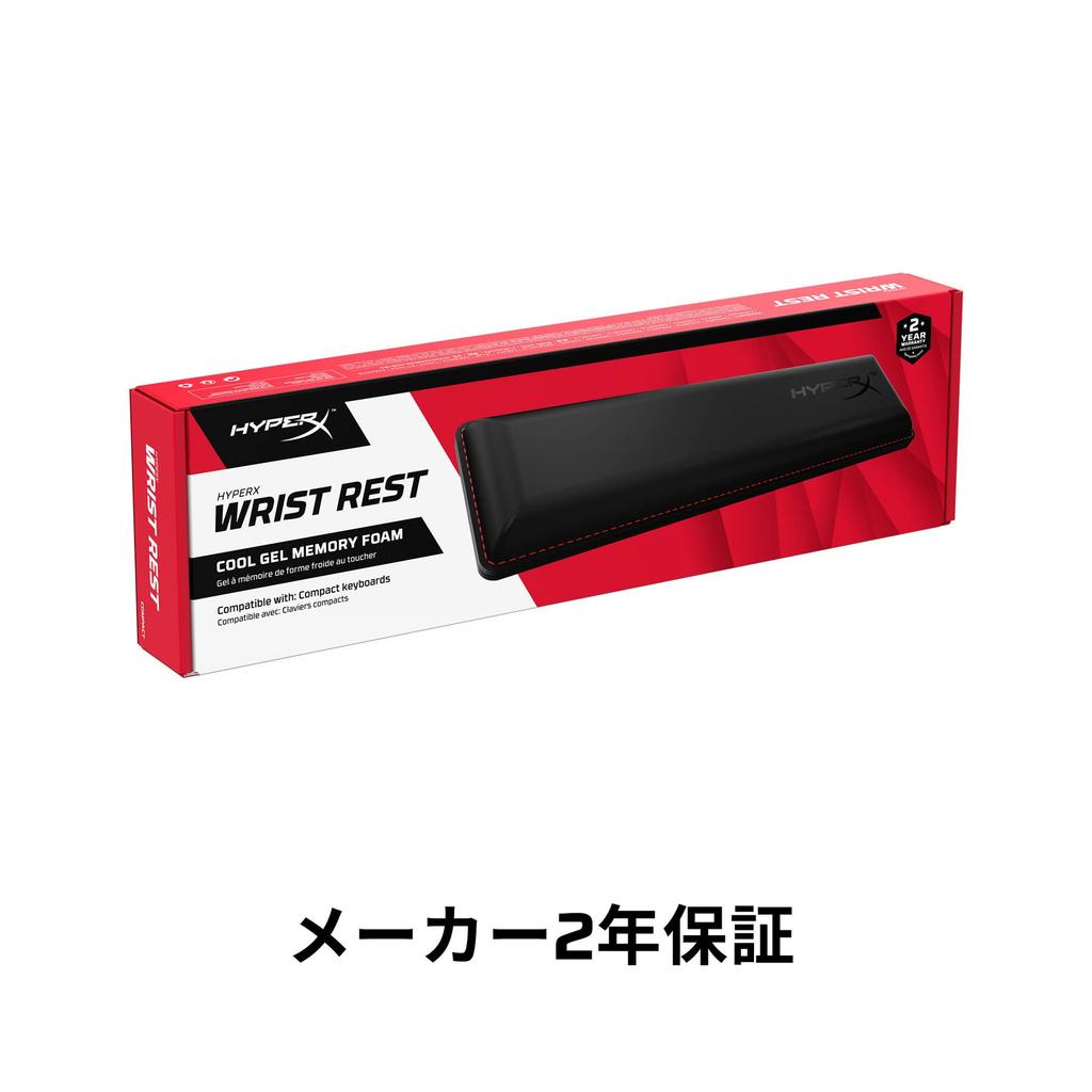 HYPERX Wrist Memory Foam Ergonomic Black Rest, Compact, Fatigue-Reducing, Cushion, Design, 2-Year Warranty, 4Z7X0AA,