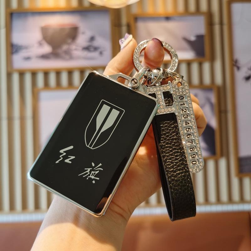 

Силиконовый чехол для ключа Hongqi HS5/H7/HS7/EHS3 с пряжкой