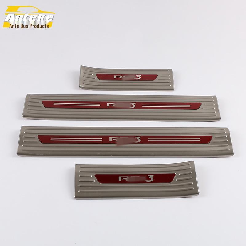 Baojun RS3 2020 Door Sill & Bumper Trim Strip Set