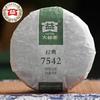 150g TAETEA 7542 Syrový koláč Puer Dayi Menghai Sheng Pu-erh