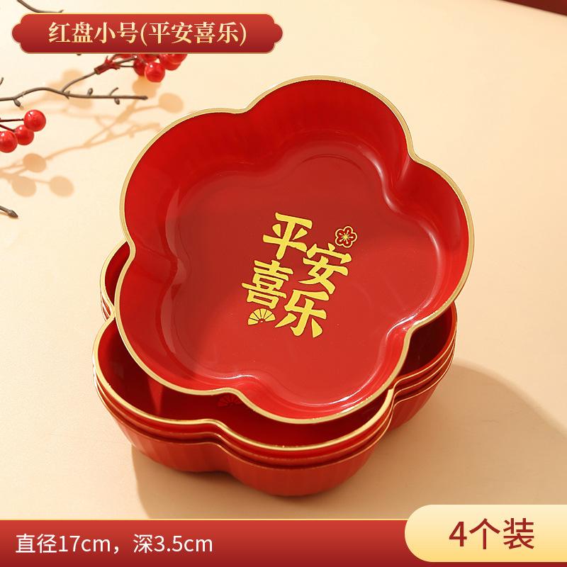 Neue Chinesische Art Rote Süßigkeitenschale Hochzeit Haushalt Wohnzimmer Kaffeetisch Glückliche Süßigkeitenschale Hochzeit Trockenfrüchte Nüsse Früchte Präsentationsplatte