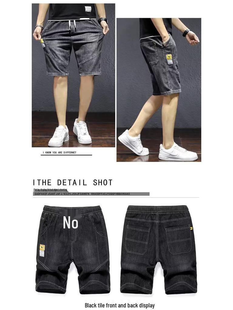 2023 Herren Slim Denim Shorts im koreanischen Stil: Trendige, lässige Mode