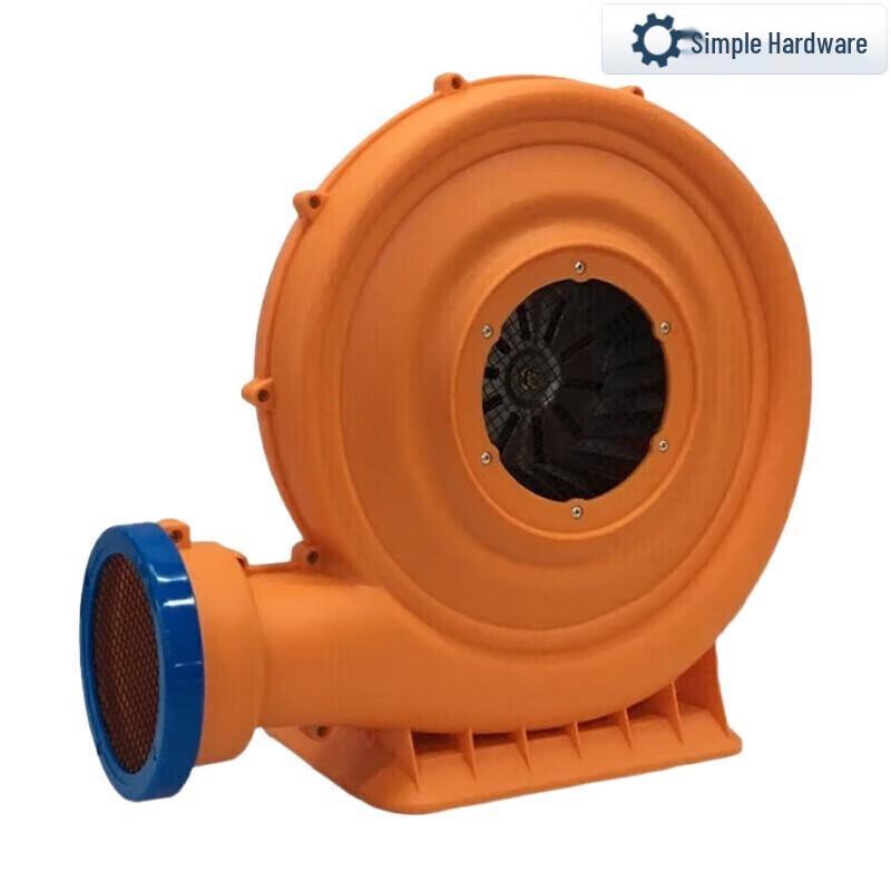 Outdoor Inflatable Castle Blower CN plug (adapter included)