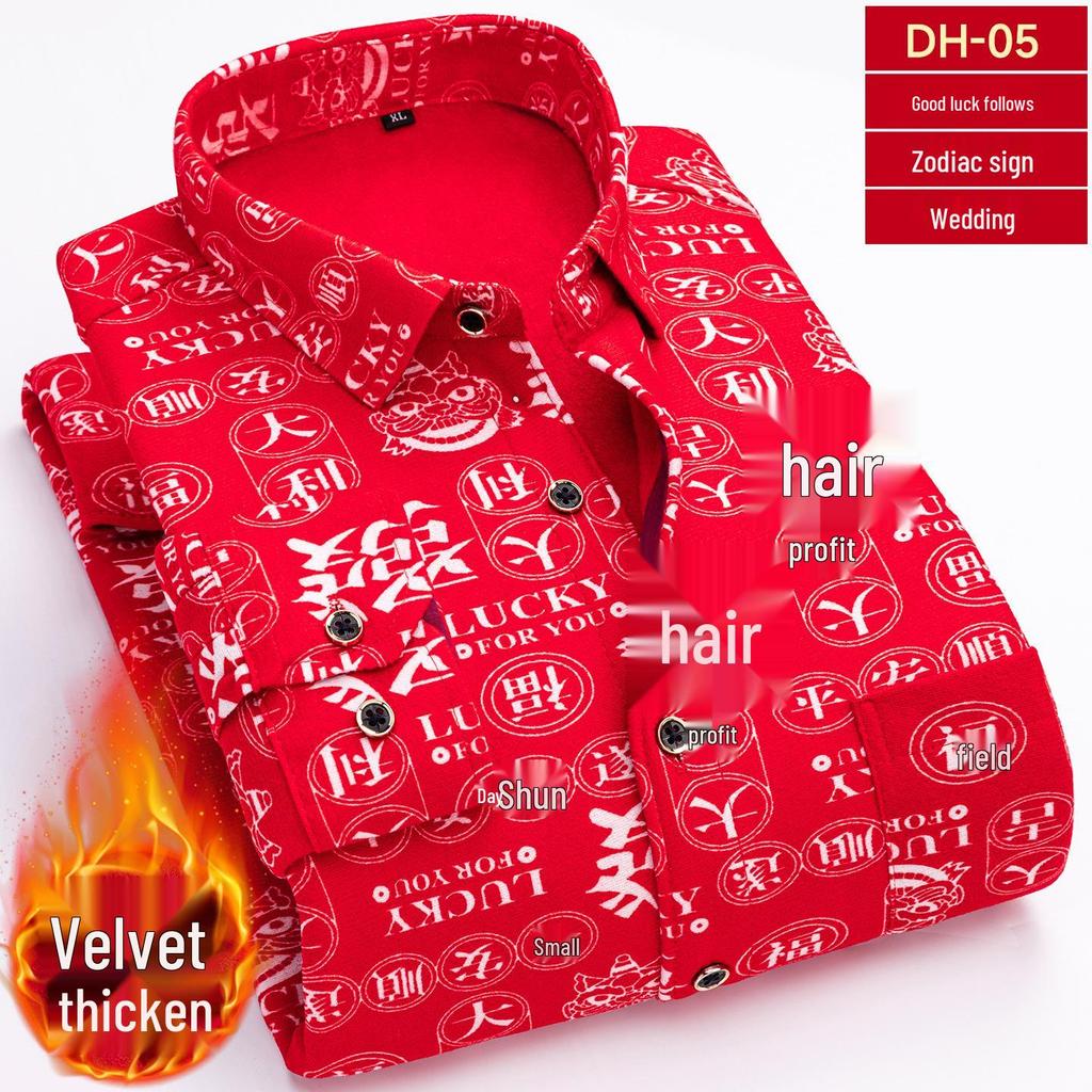 Cămașă groasă cu carouri și căptușeală din fleece pentru bărbați pentru Toamnă/Iarnă – Opțiuni multicolor disponibile