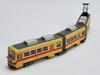 Tomytec Railway Collection Tetsuro Chikuho Electric Railway 2000 Series 2004 First Generation Paint Diorama Supplies 323334 No.