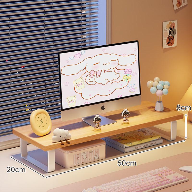 Monitor Stand with Cooling Base: Desktop and Laptop Lifting Bracket for Students