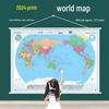 2024 China Wall Map Chart with Rod: 1.4m x 1.0-1.6m x 1.2m, No Splicing, for Office & Home