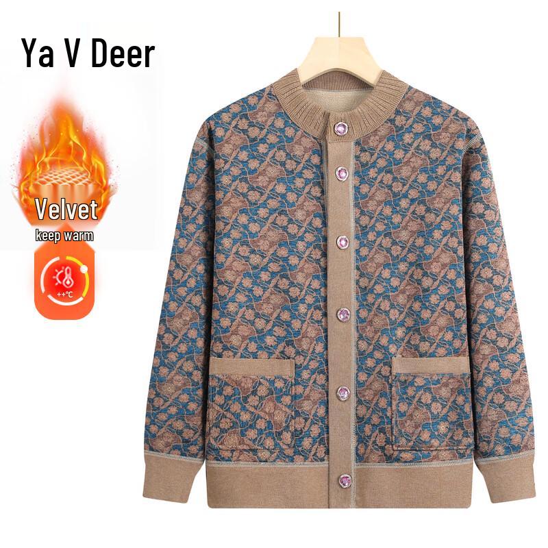 Yalu Women's Plush Knit Cardigan