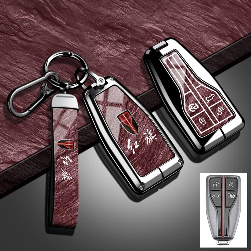 New Fashion Auto Key Fob Cover Case Fit For Hongqi Hs5 H5 H9 Series Hs7 H7 Series L5 Hs3 L9 Series Zinc Alloy Tpu Stone Pattern Protector Key Ring