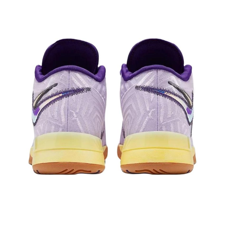 Nike LeBron NXXT Genisus LE EP Comfortable Versatile Supportive Grip Basketball Shoes Men sneaker Purple IM8549-500