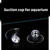 Set Of 5 Corrosion Proof Suction Clip Aquarium Hose Fastener For Aquarium Air Pumps Hose And Heaters Wire Organization