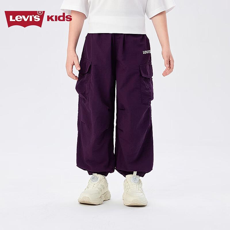 Levi s Boys  Anti-Mosquito Breathable Sport Pants M
