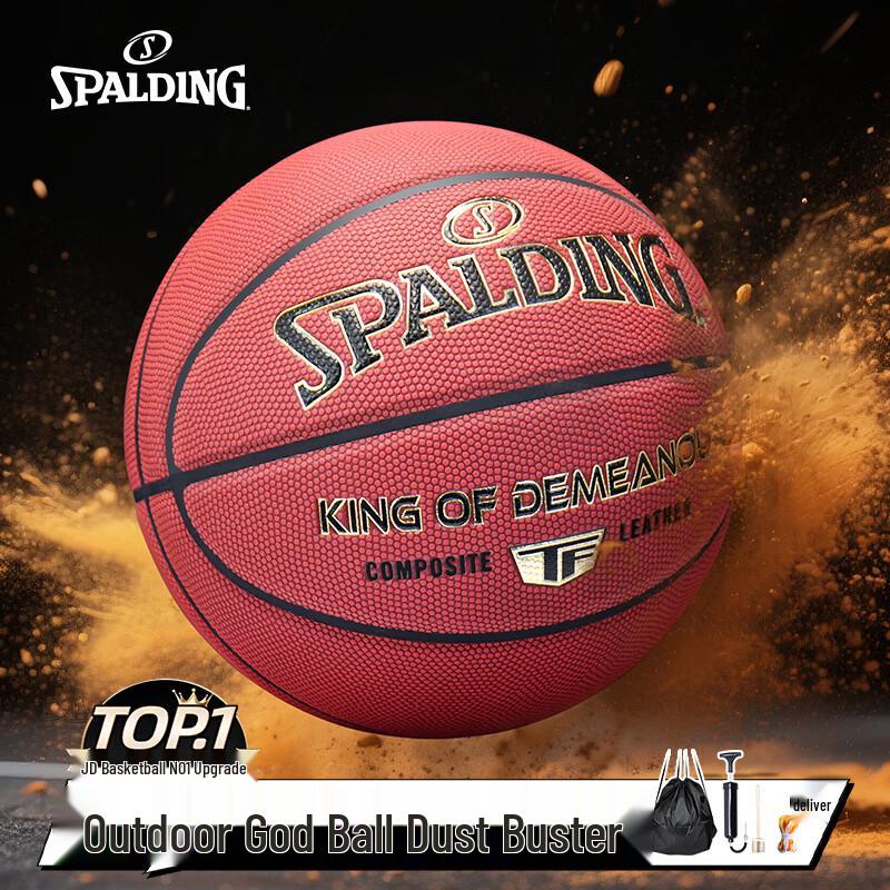 Spalding Size 7 Professional Indoor/Outdoor Basketball