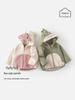 Baby Sherpa Fleece Hooded Jacket - Stylish Autumn/Winter Coat for Boys & Girls