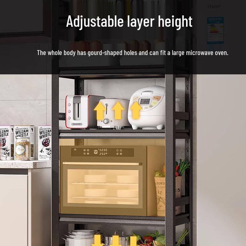 Modern Carbon Steel Kitchen Storage Rack