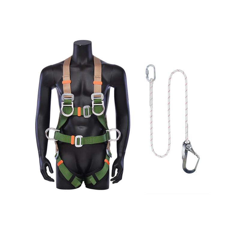 NLNTL Full Body Climbing Safety Harness