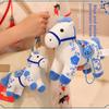 Chinese Style Plush Toy Blue And White Porcelain Horse Collectors Gift With Soft Short Pile For New Year Celebration