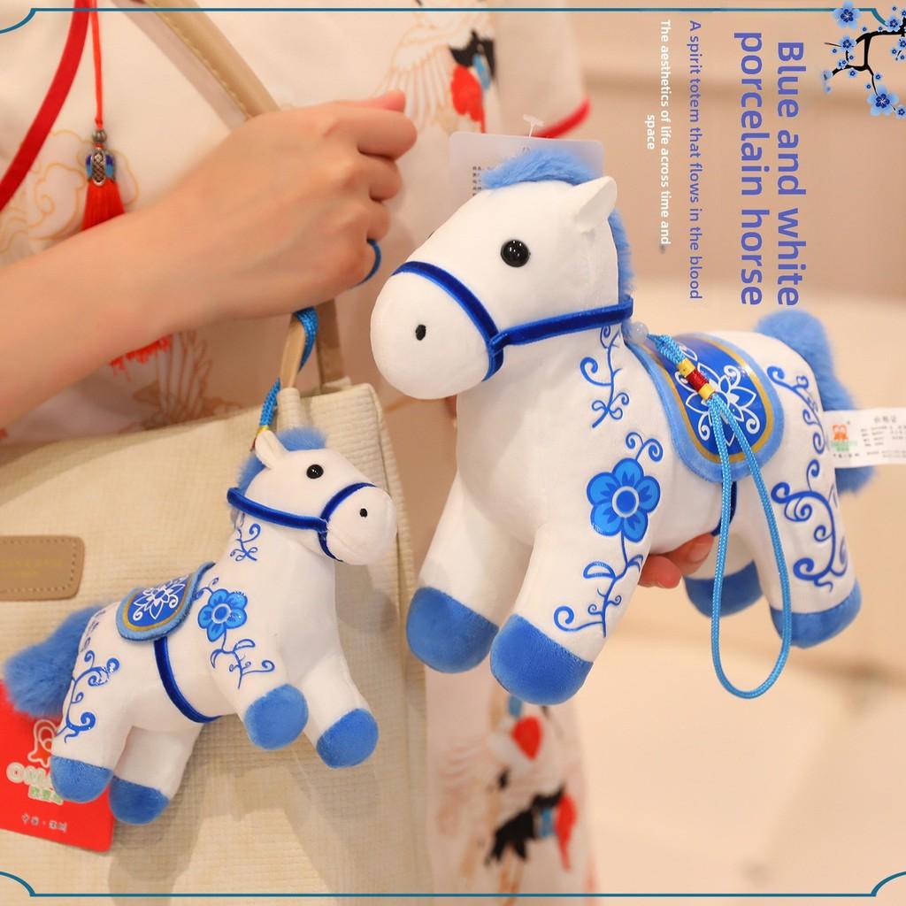 Chinese Style Plush Toy Blue And White Porcelain Horse Collectors Gift With Soft Short Pile For New Year Celebration