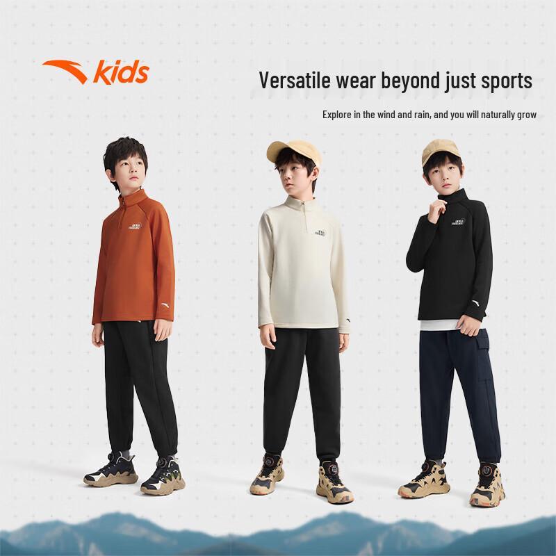 Anta Kids' Outdoor Series Long Sleeve T-Shirt A72546402