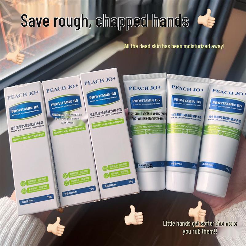 PEACH JO+ ProVitamin B5 Moisturizing Lip Balm - Nourishing and Hydrating for Men and Women