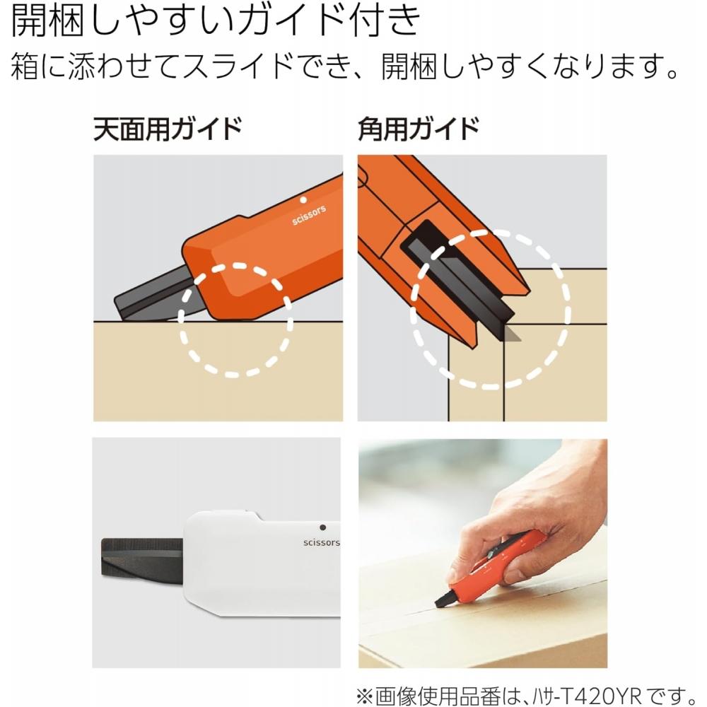 Kokuyo Nůžky Řezačka 2v1 Hakoake Titanová čepel Bílá Am Má T420w