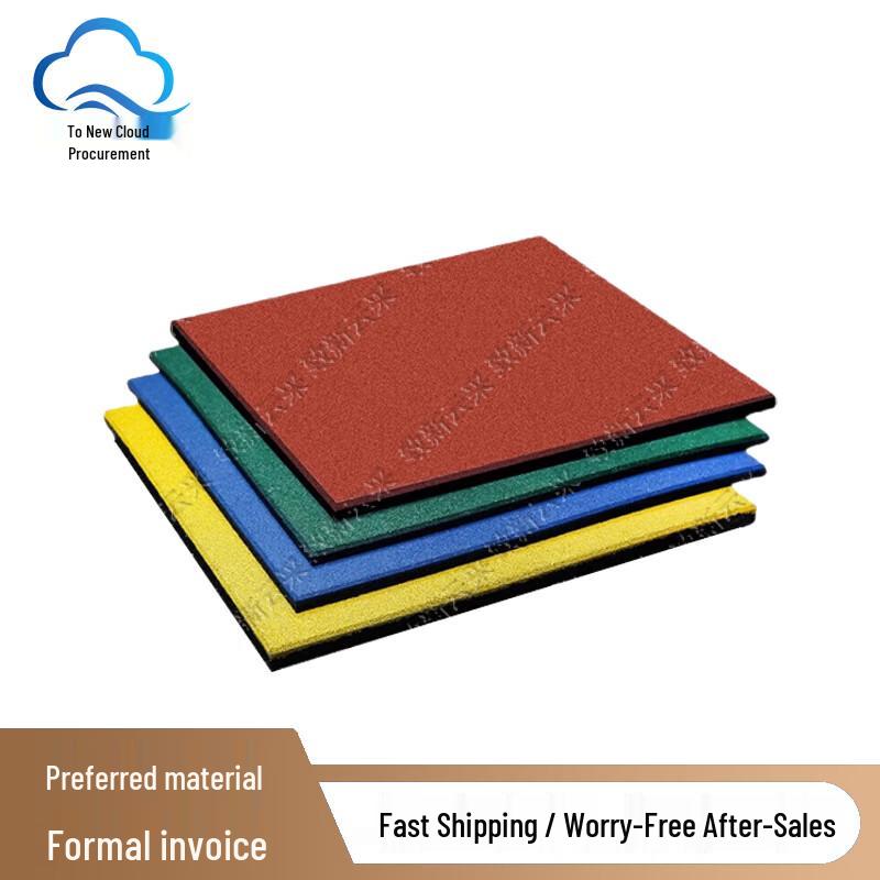 Zhixin Yuncai Outdoor Anti-slip Rubber Mat 100x100x1.5cm