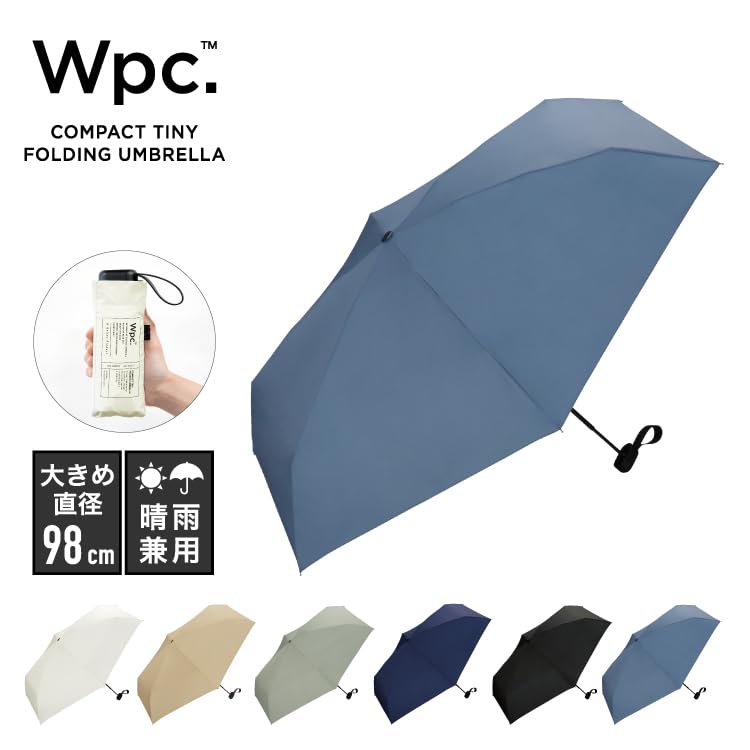 Folding Umbrella COMPACT TINY FOLD Mini Rain Umbrella and Rain 55cm Rib Length Large Square Shape Simple Stylish Plain Nuance Color Wpc. [Compact]