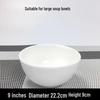 HANDUNYOU Thickened White Ceramic Rice Bowl