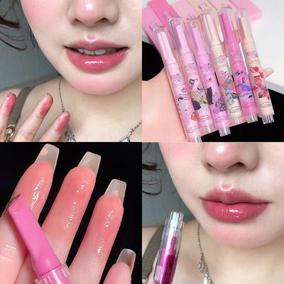 Solid Lip Gloss Hydrating Lip Gloss Moisturizing Lip Gloss Student Layer Primer Lipstick