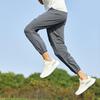 Camel Men's Quick-Dry Breathable Jogger Pants