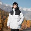Down jacket men's winter camouflage fashion trendy brand ruffian handsome warm casual top jacket short fashion