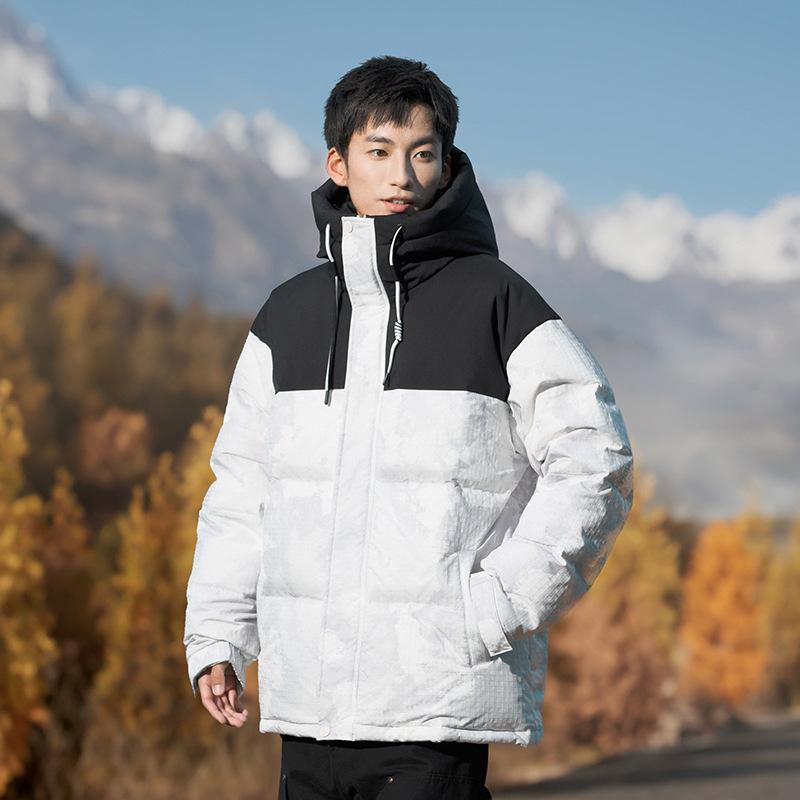 Down jacket men's winter camouflage fashion trendy brand ruffian handsome warm casual top jacket short fashion