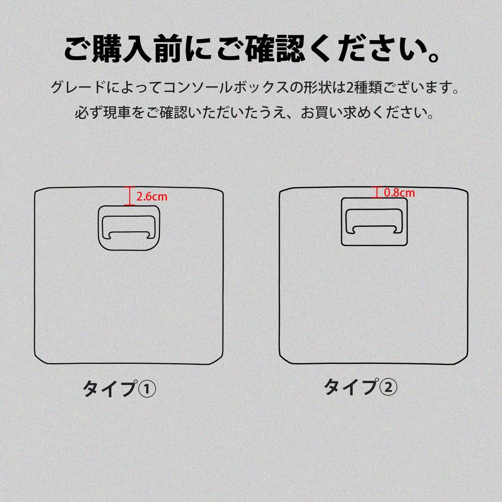 GIMUYA Kick Guard for Toyota New Alphard Vellfire Rear Center Console Foot Side Protective ALPHARD VELLFIRE Scratch and Stain Interior Custom Sticker