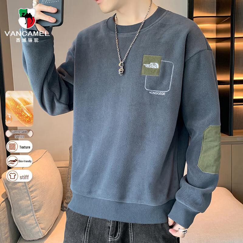 VANCAMEL Men's Winter Fleece Letter Sweatshirt