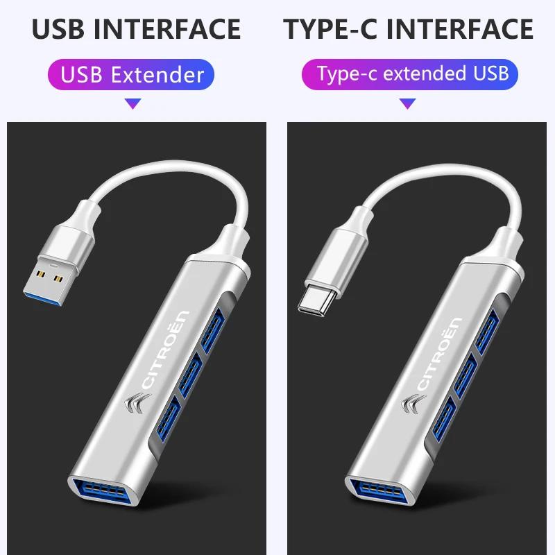 4 Ports USB 3.0 HUB TYPE-C Multi High Data Transmission Car Adapter For Citroen C1 C2 C3 C4 C5 X7 Berlingo Xsara C8 C4L DS3 DS6 anw123