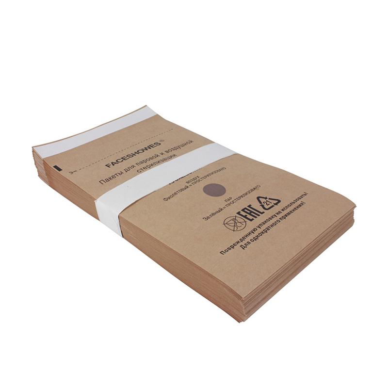 High -Temperature Anti -Disinfection Cabinet Dental Beauty Nail Shop Uv Ozone Ozone Disinfection Bag